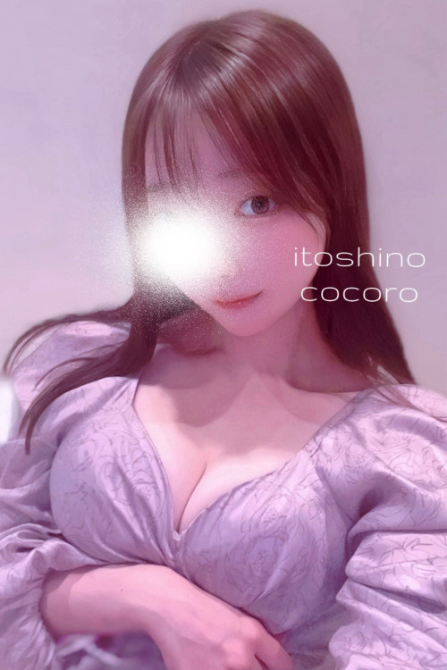 イトシノ ココロ